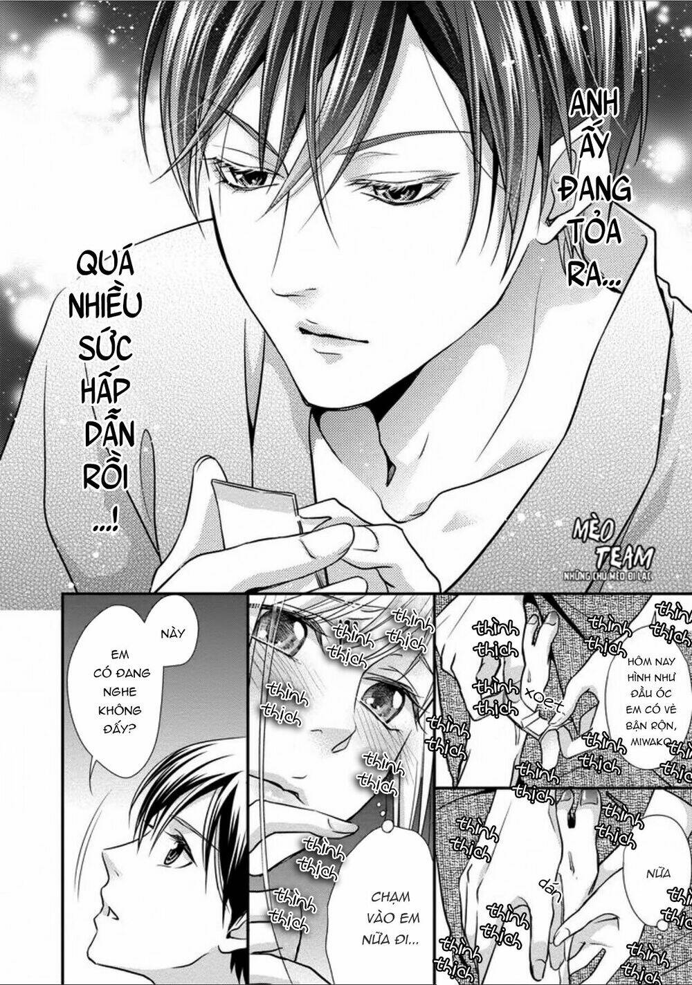 onii-chan no tomodachi ga roshutsukei danshi dattara chapter 2 24