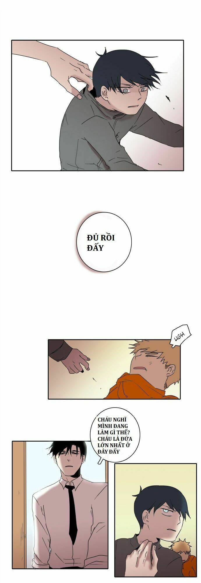 the children's teacher, mr. kwon chapter 14 5