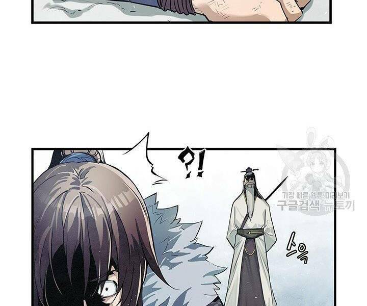 mục hạ vô nhân chapter 7 88