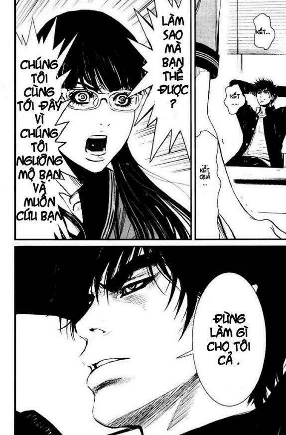 wolf guy - wolfen crest chapter 25 2