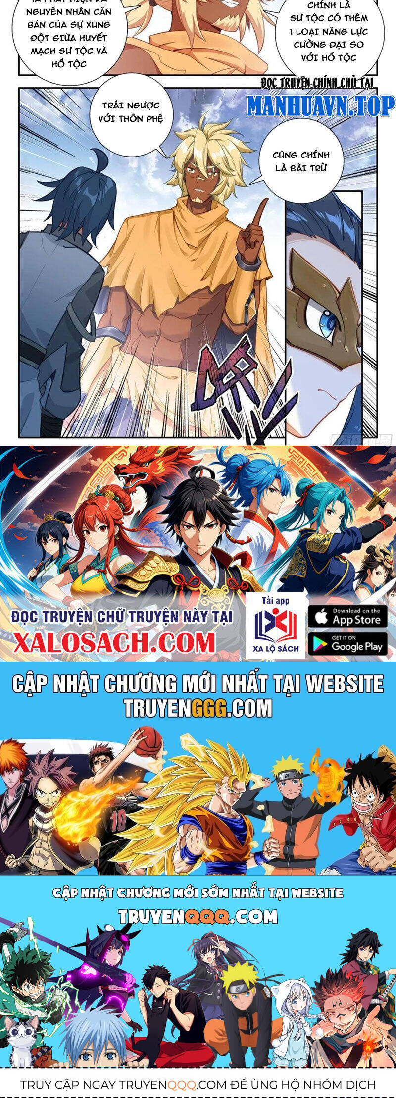 đấu la đại lục 5 - đường tam trùng sinh chapter 188 13