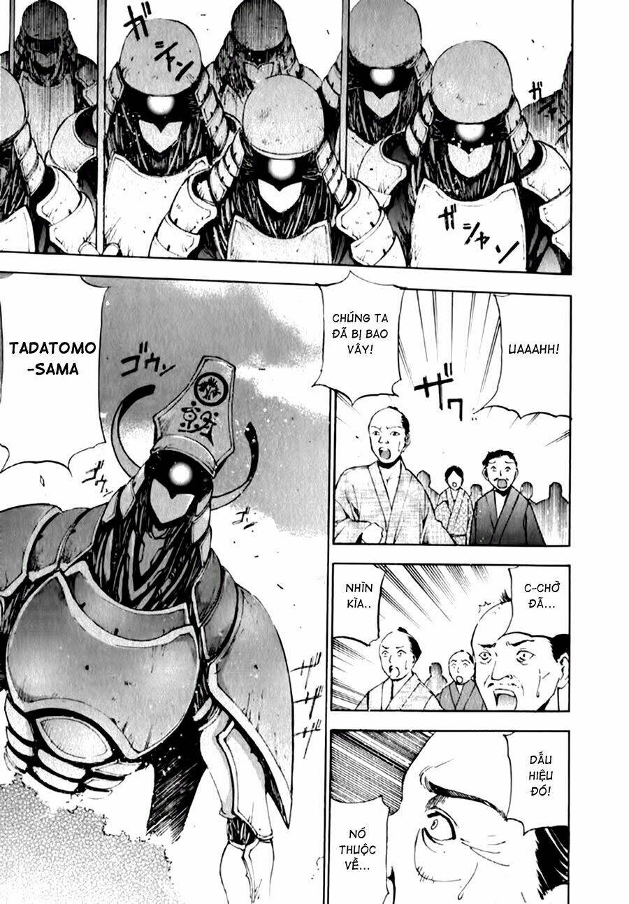 gaia kitan chapter 1 24