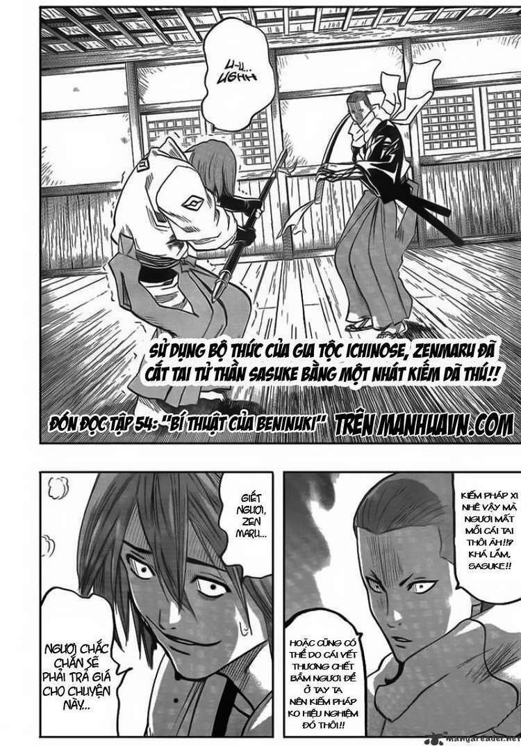 gamaran chapter 53 18