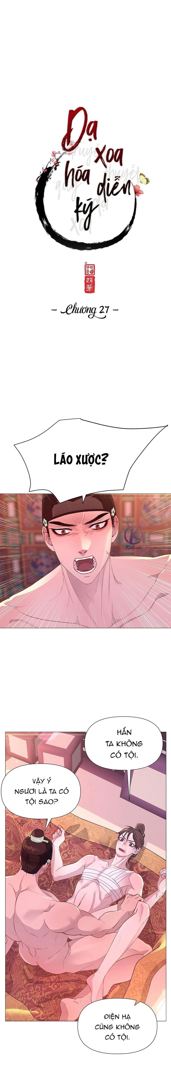 dạ xoa hoá diễn ký chapter 27 5