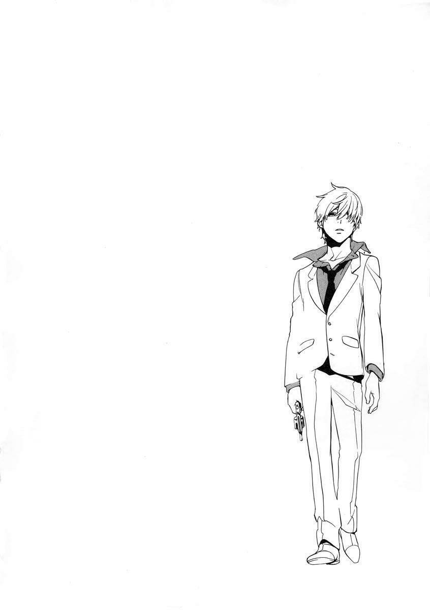 are you alice? chapter 19 4