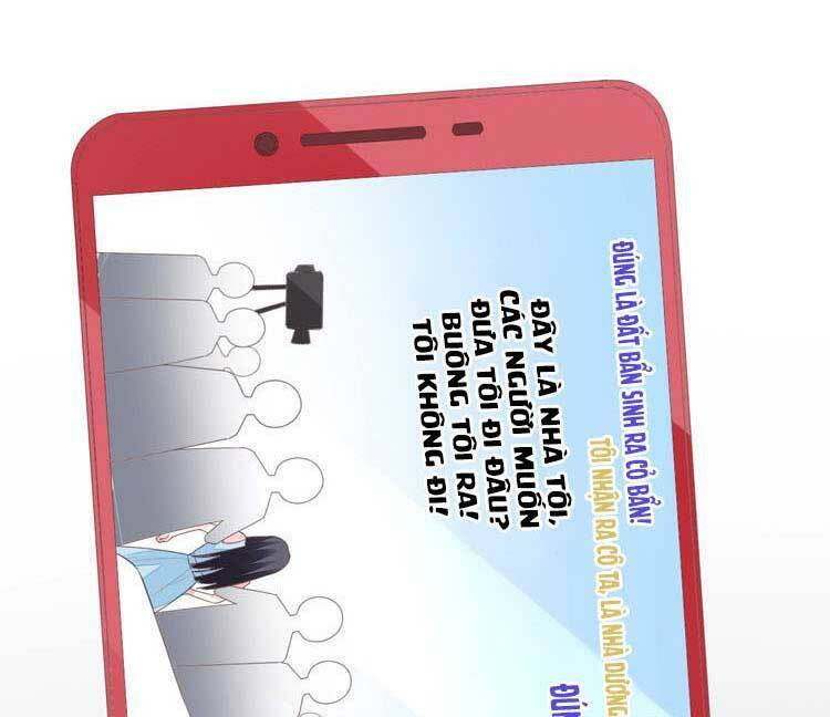 điều ước sủng ái bất bình đẳng chapter 84.2 7