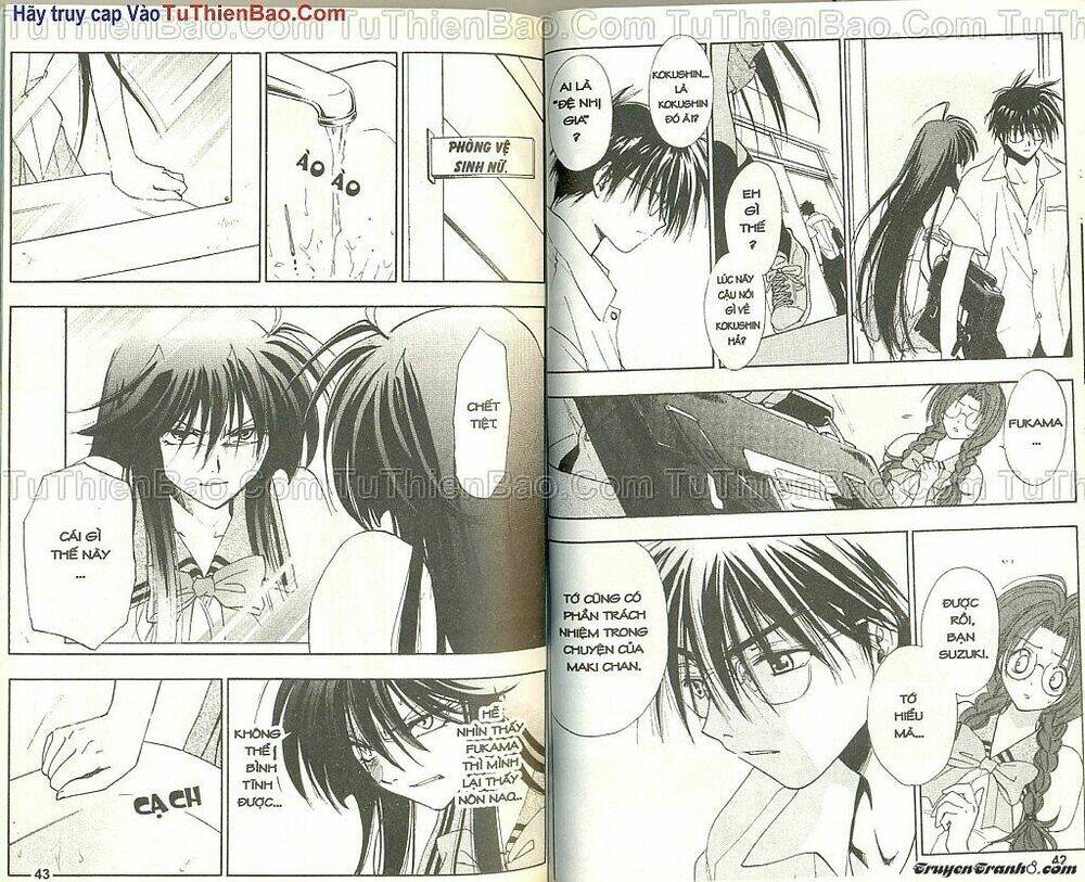 wchange chapter 4 21