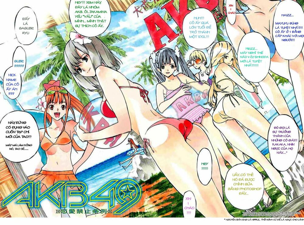 akb49 - renai kinshi jourei chapter 1.1 2