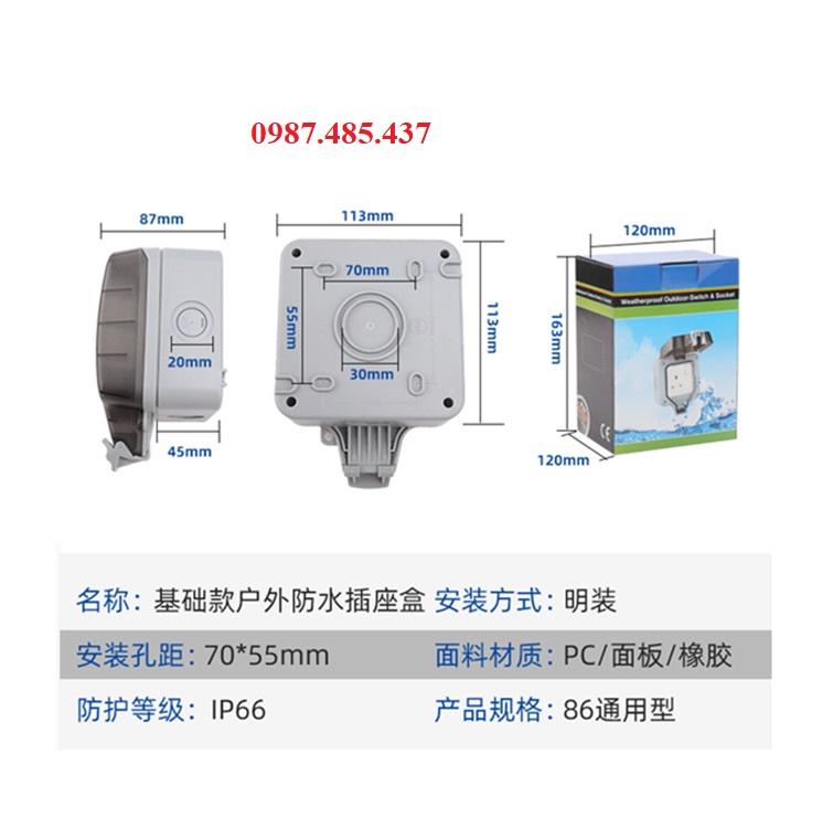 Ổ cắm chống nước IP67 - Ổ cắm ngoài trời, sân vườn