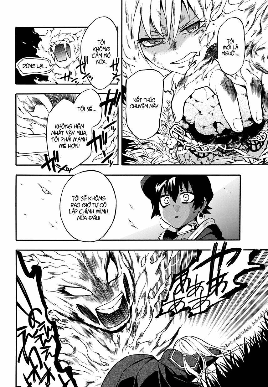 great priest imhotep chapter 1.2 28