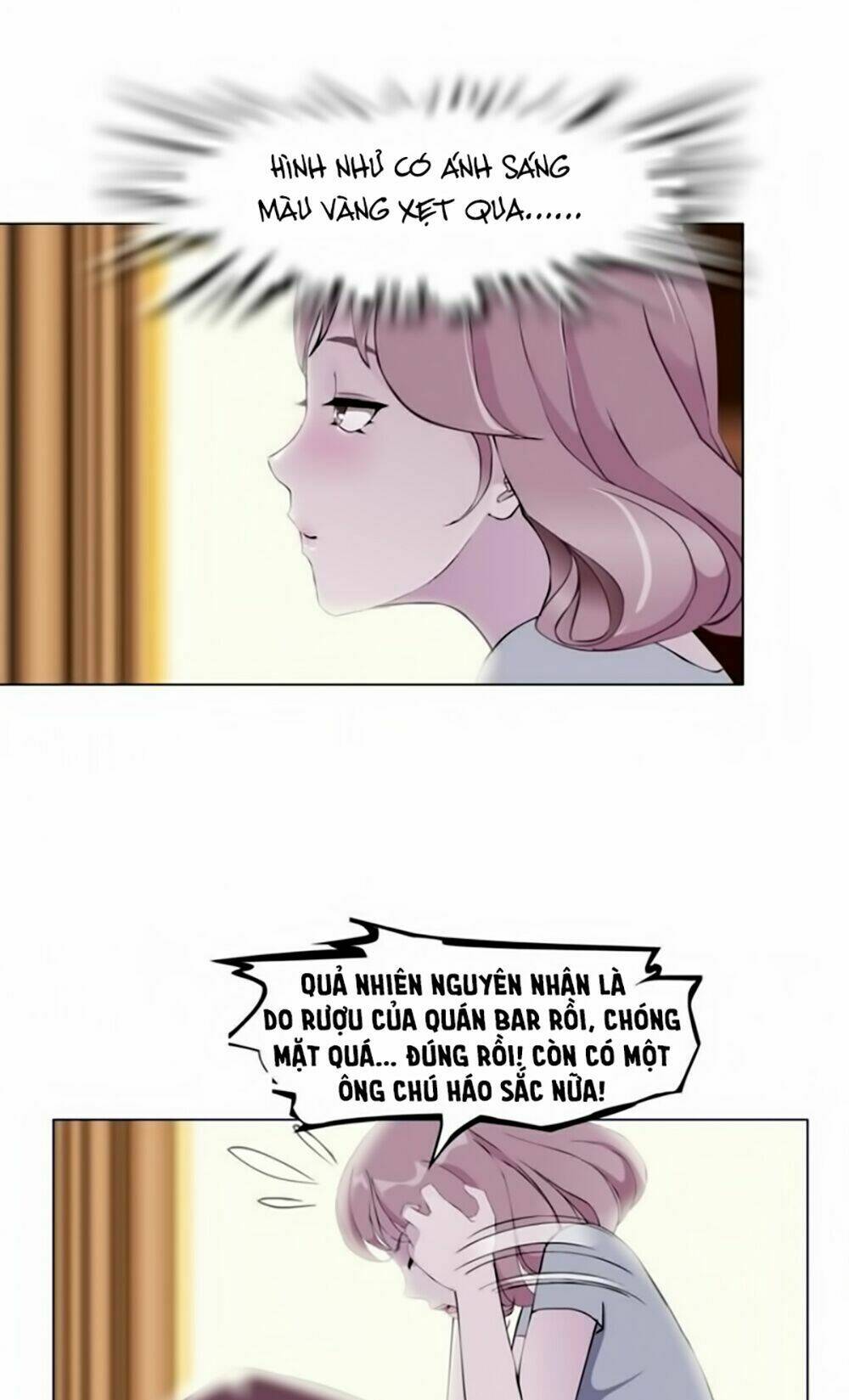 sổ tay mỹ nam giới x chapter 2 7