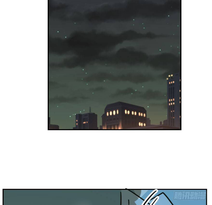 bắt lấy ngao ngao chapter 47 37