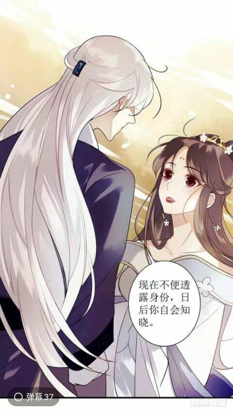 nhất đế trọng sinh mỹ nhân tâm kế chapter 35 2