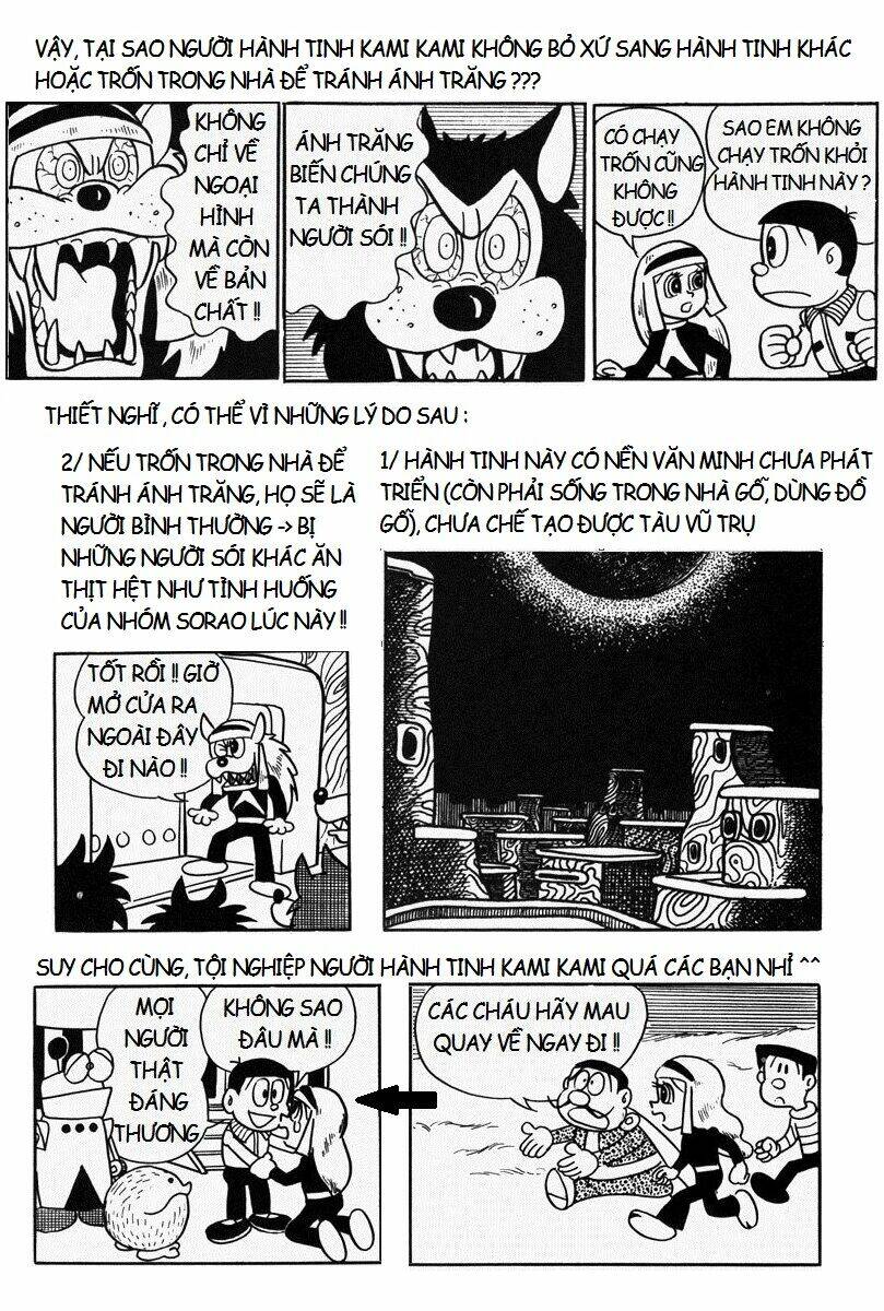 mojako chapter 11.3 6