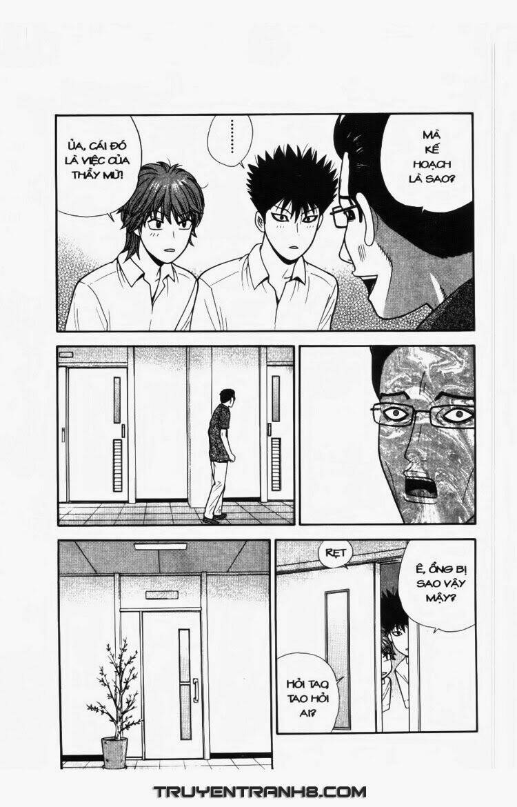 ocha ni gosu - đến quỷ cũng uống trà chapter 35 16