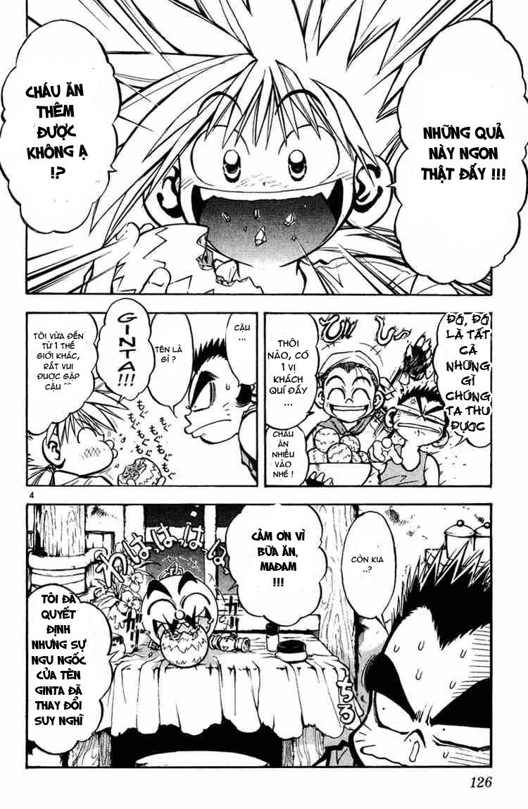 mar heaven chapter 6 4