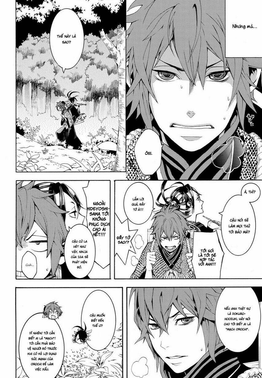 rengoku ni warau chapter 11 8