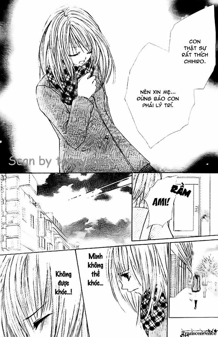 kiken jun’ai d.n.a. chapter 15 23