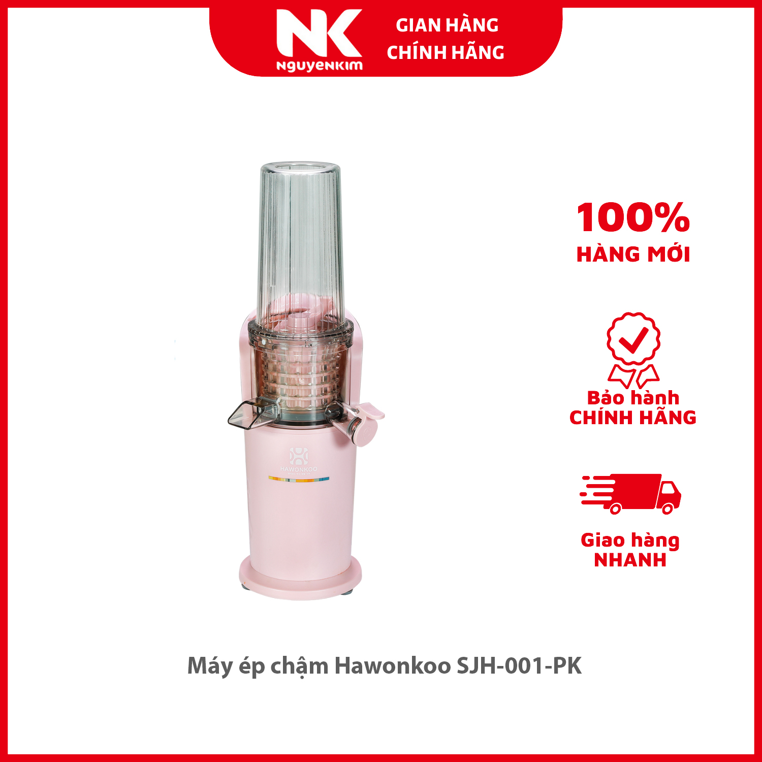 Máy ép chậm Hawonkoo SJH-001-PK - Hàng chính hãng