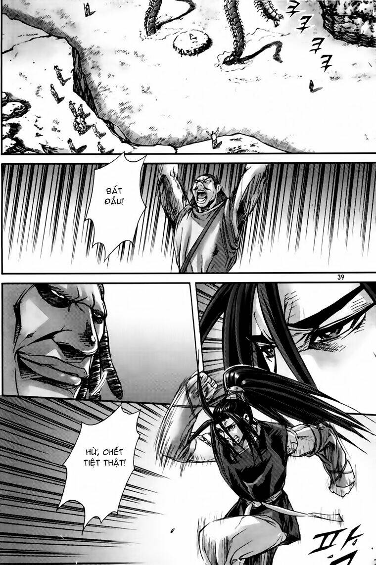 king of hell chapter 209 18