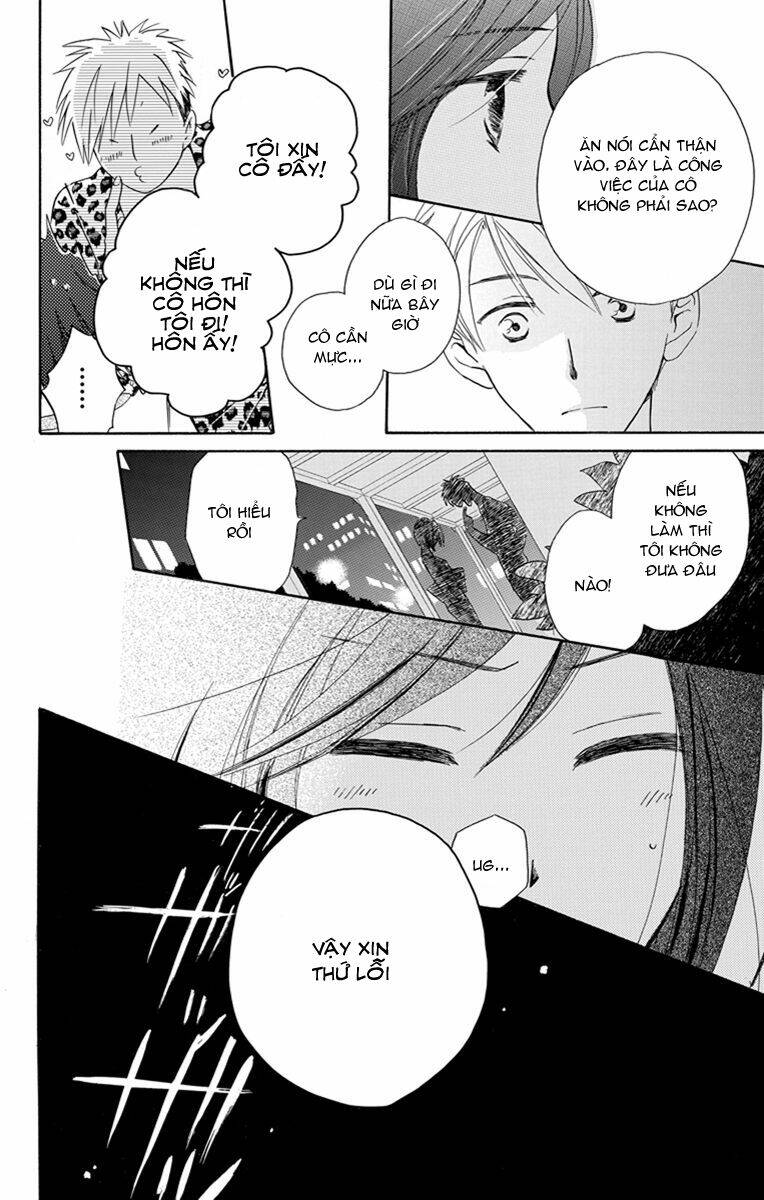 không thể chờ đến sáng mai được! chapter 1 37