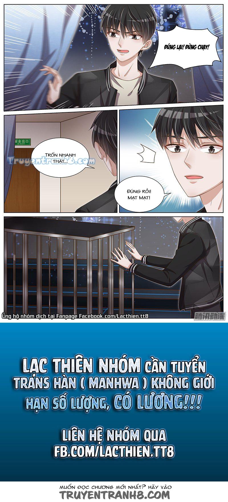 vương bài giáo thảo chapter 104 3