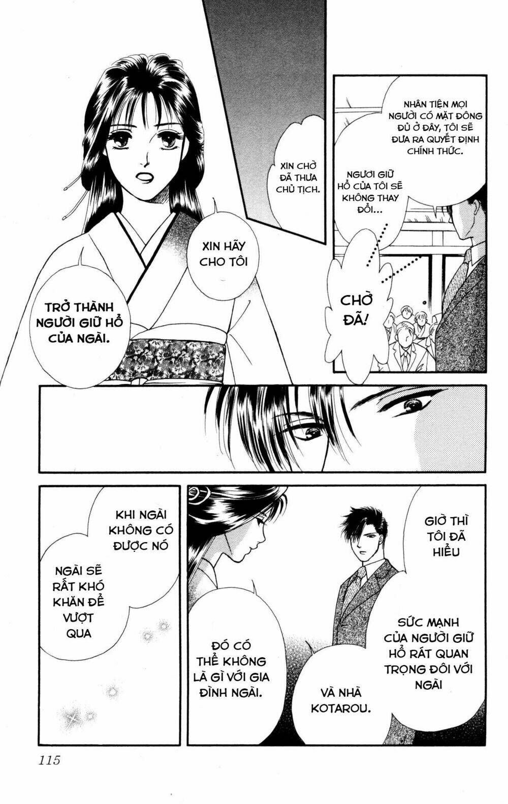 barairo my honey chapter 3 31