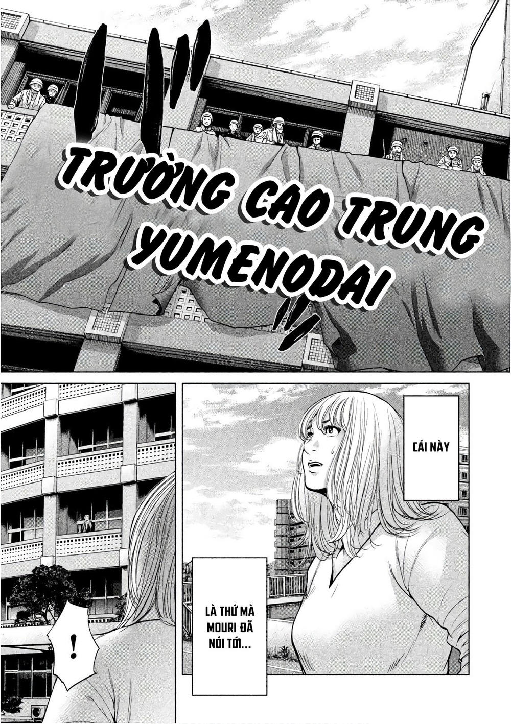 ikenie touhyou chapter 62 20