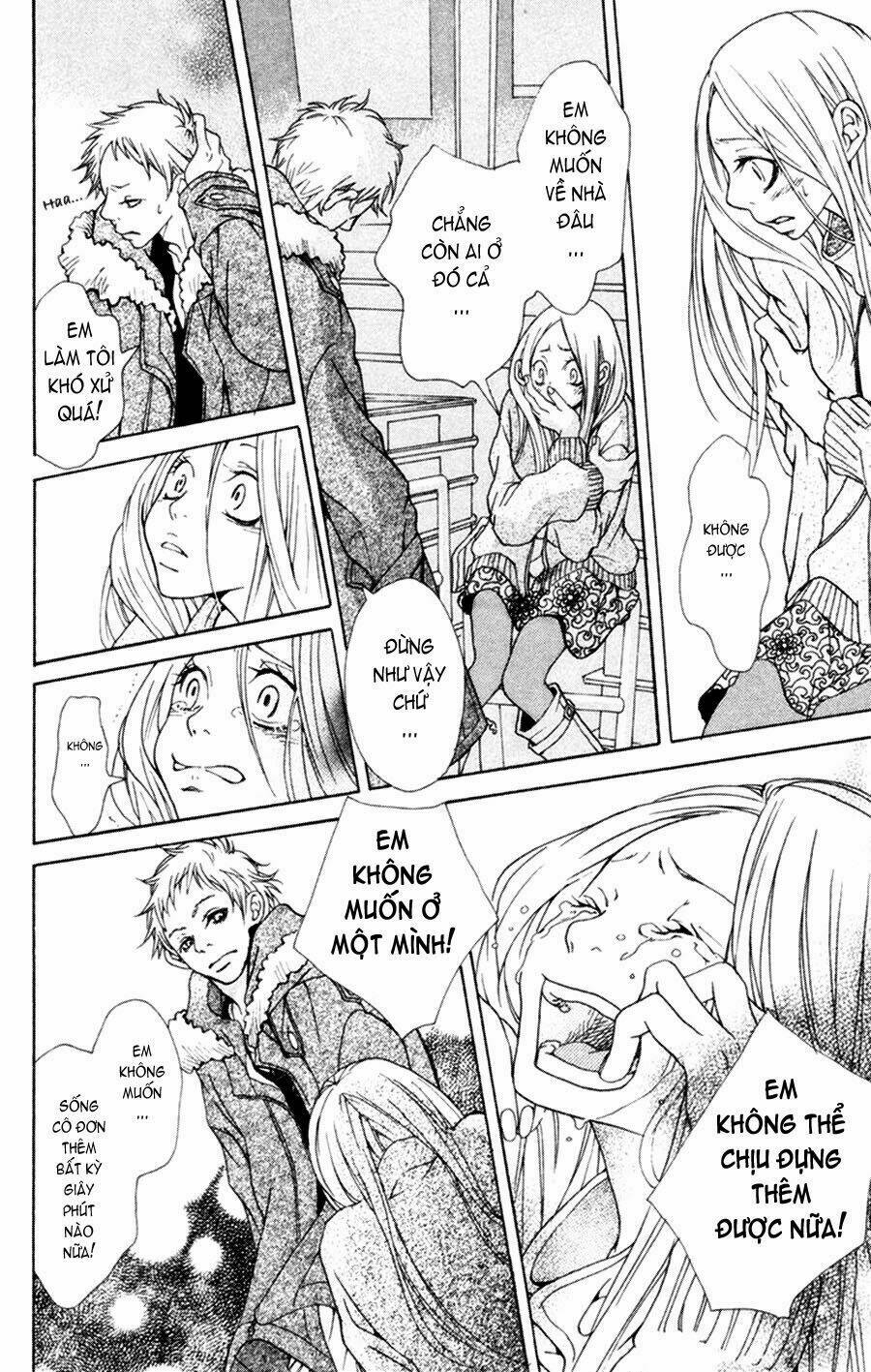 nobody cry chapter 2 33