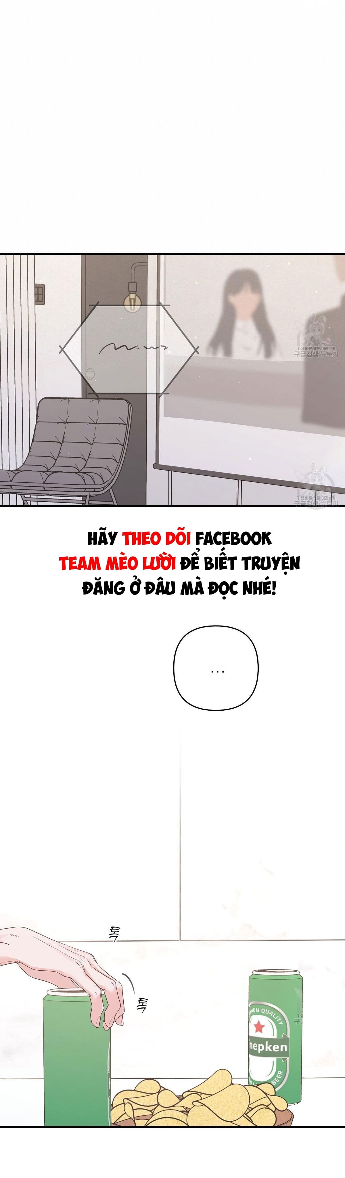 đừng bận tâm, em yêu chapter 48 14