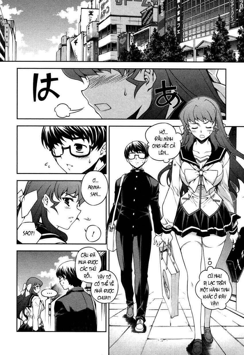 onihime versus chapter 1 131