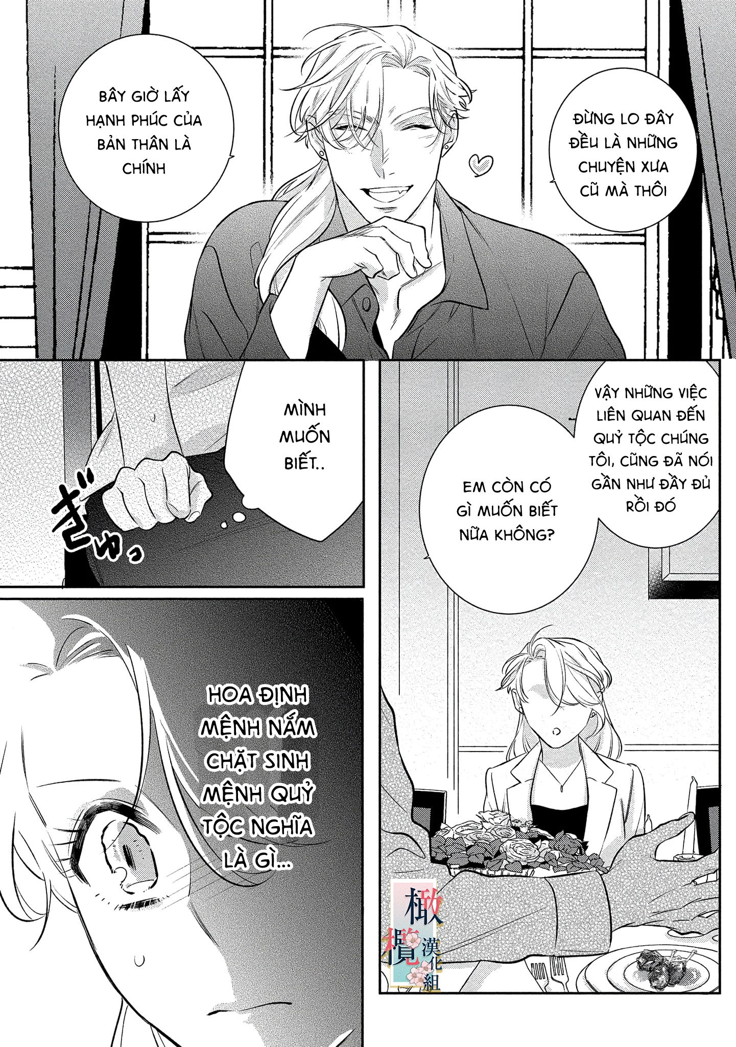 nhật ký tìm hoa của quỷ chapter 7 13