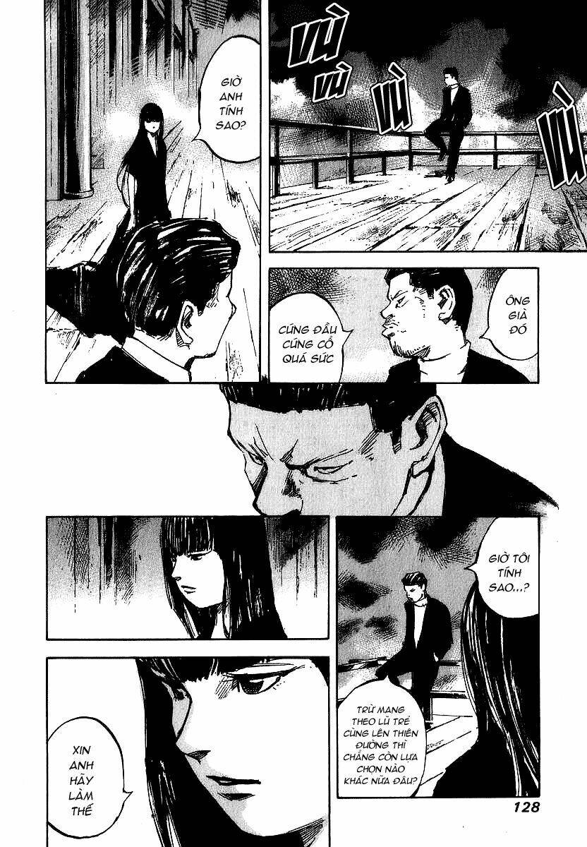 skyhigh: shinshou chapter 2.2 25