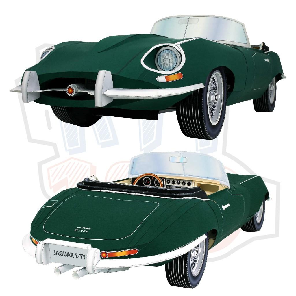 Mô hình giấy Xe ô tô Jaguar E-Type