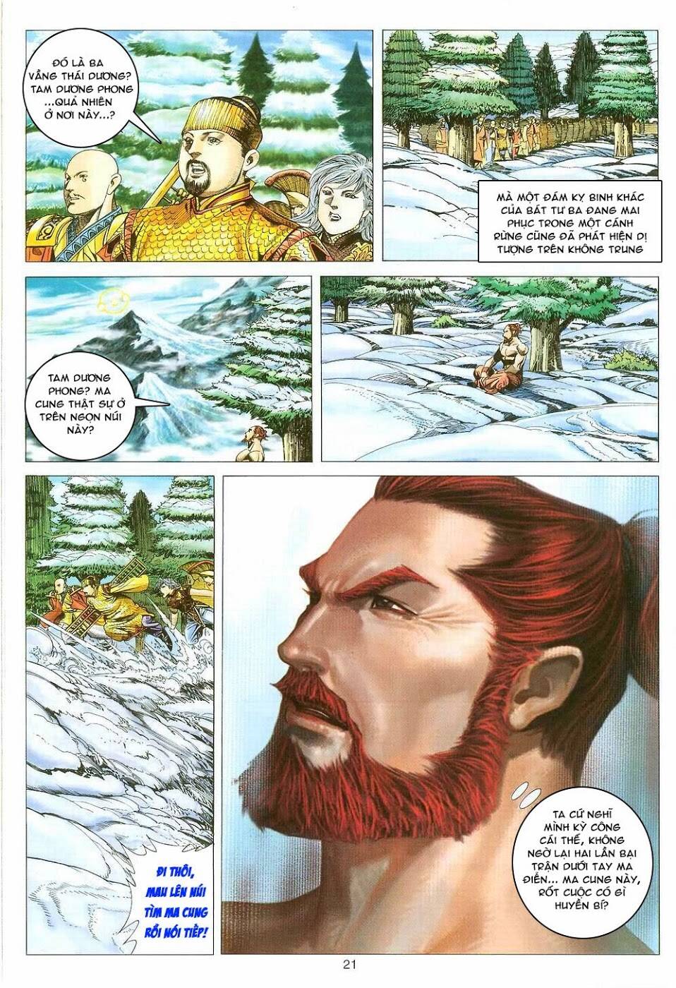 tuyệt thế vô song chapter 120 22