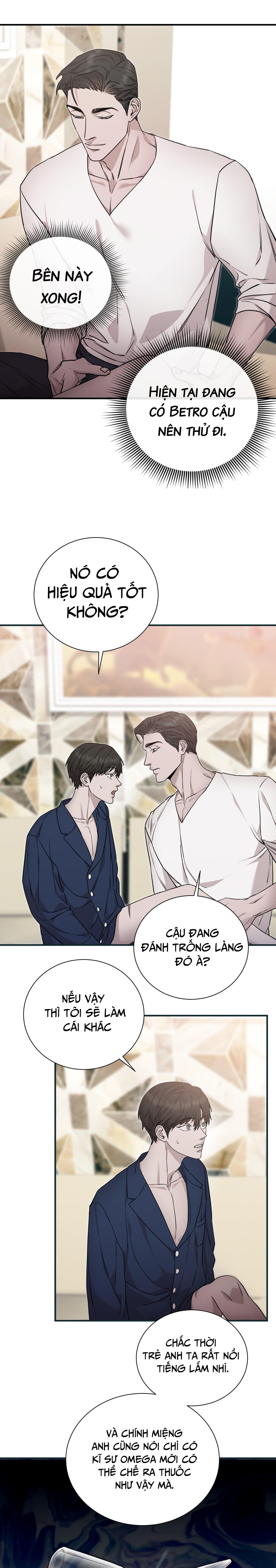 morpheus chapter 7 10