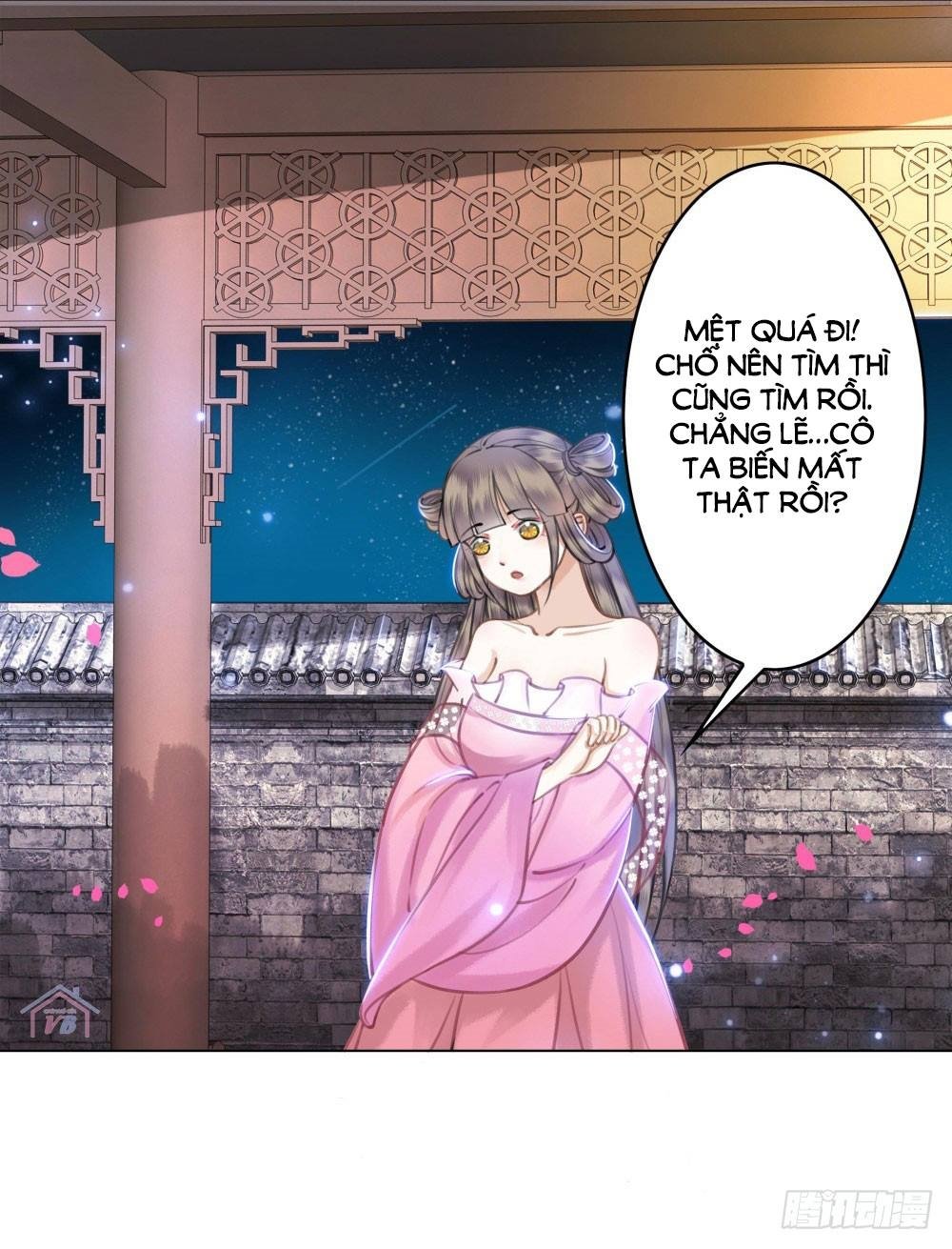 gay rồi! cái đó thành tinh rồi chapter 25 10