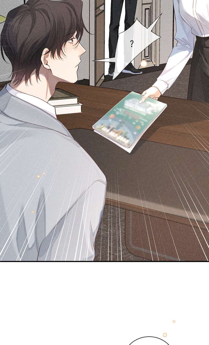 trò chơi săn mồi chapter 71 6