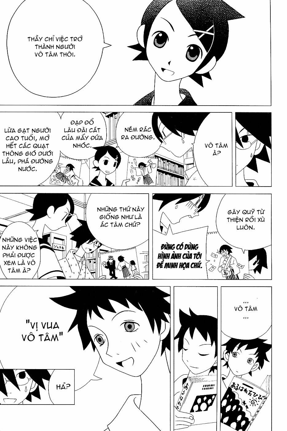 sayounara, zetsubou-sensei chapter 22 9