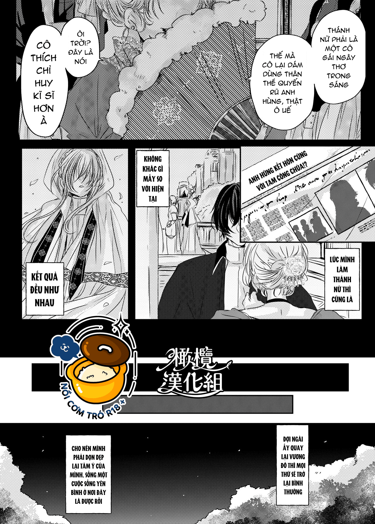thánh nữ bị ám ảnh bởi sự cầm tù của anh hùng chapter 1.1 10
