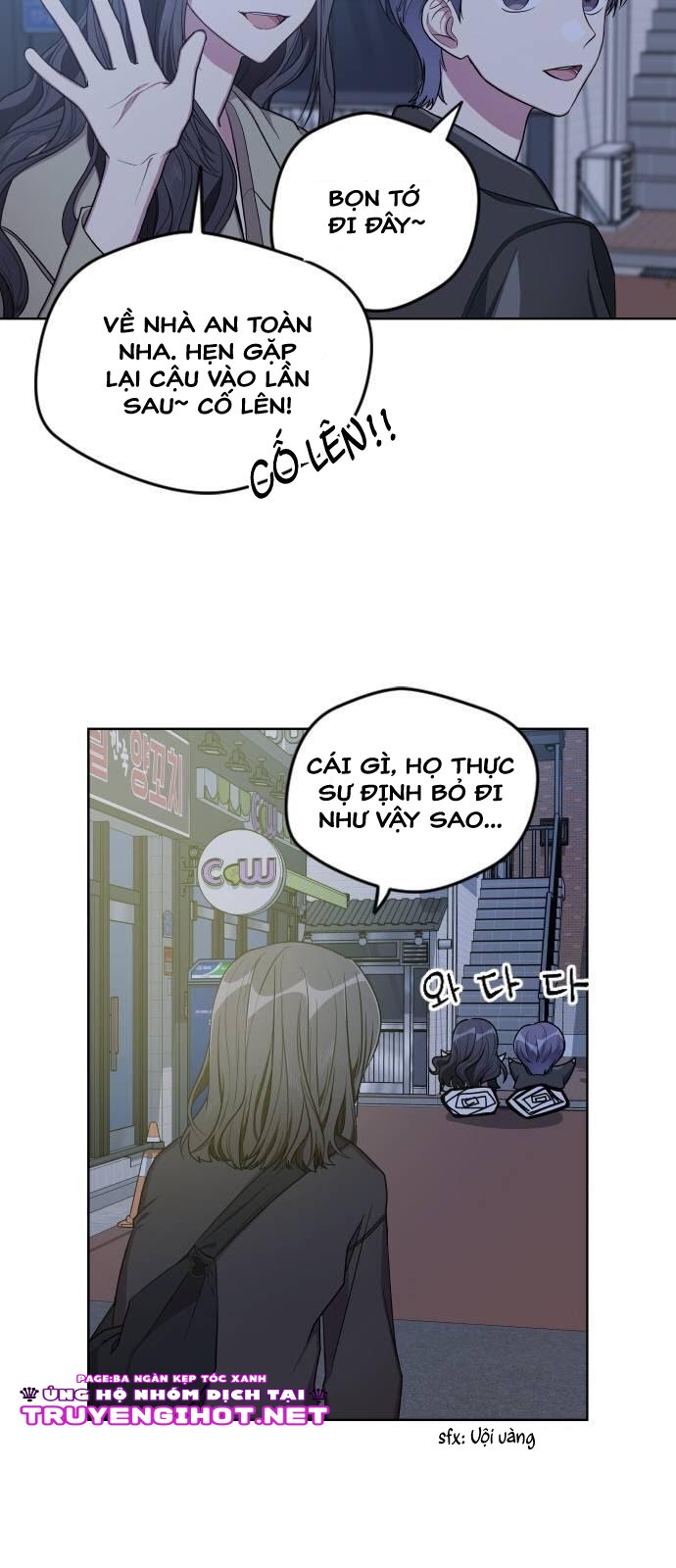 breaking news chapter 14 14