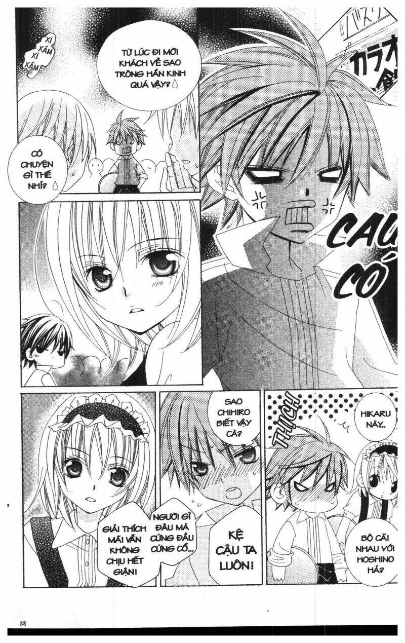 i love you suzuki chapter 5 76