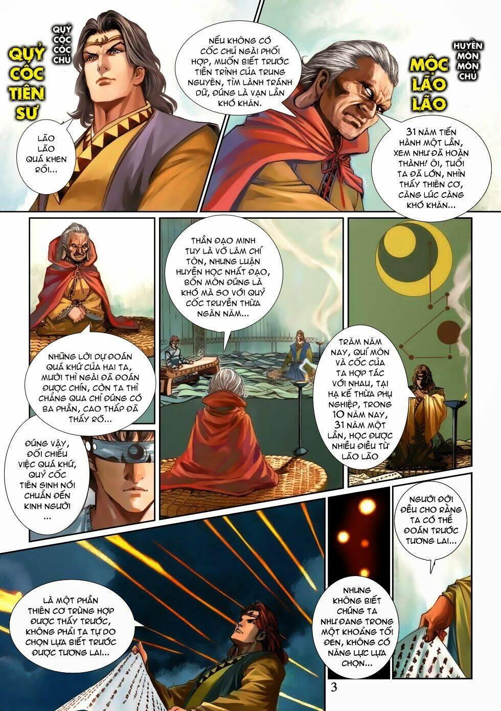 thần binh tiền truyện 4 - huyền thiên tà đế chapter 3 3