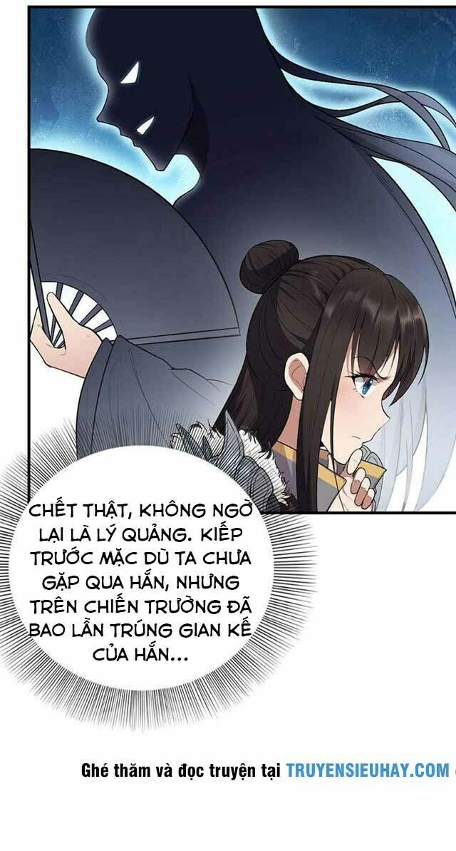 cuồng nữ trọng sinh - hoàn khố thất hoàng phi chapter 79 2