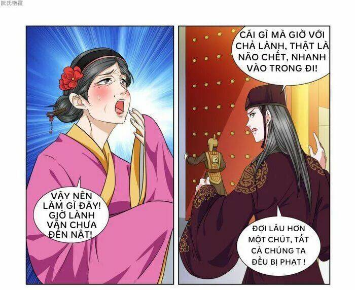 phượng câu tình - phế hậu độc bộ thiên hạ chapter 1 9