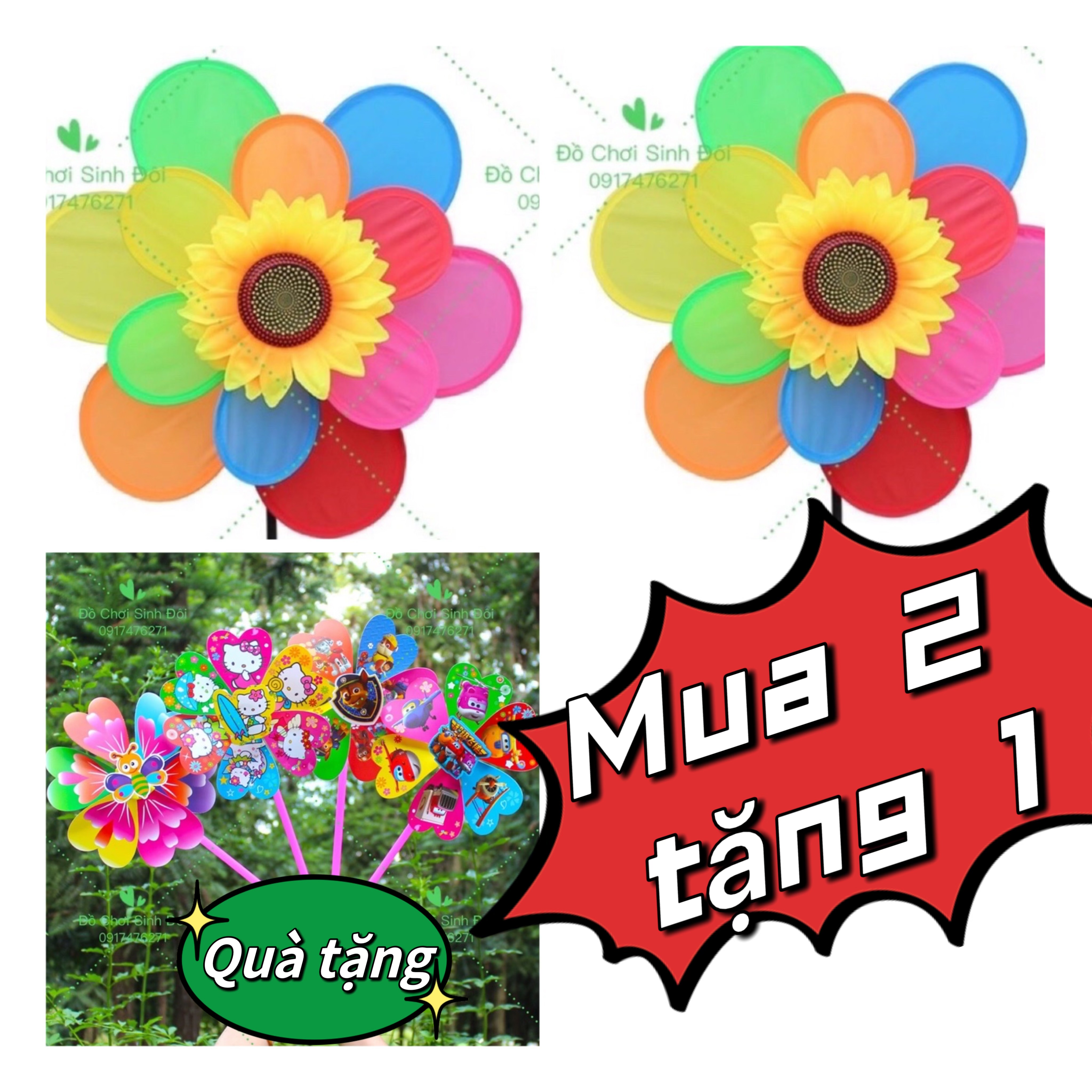 Combo 2 chong chóng gió 2 tầng hoa hướng dương 40cm - tặng 1 chong chóng 20cm có hình