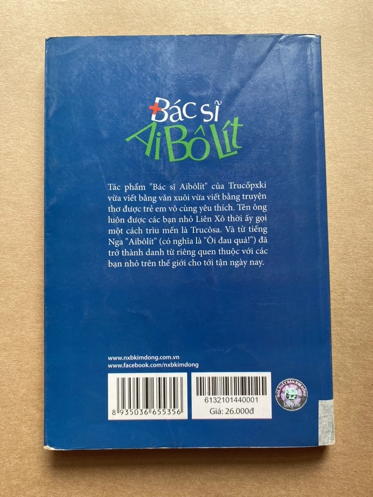 Bác Sĩ Ai Bô Lít (Tái Bản)