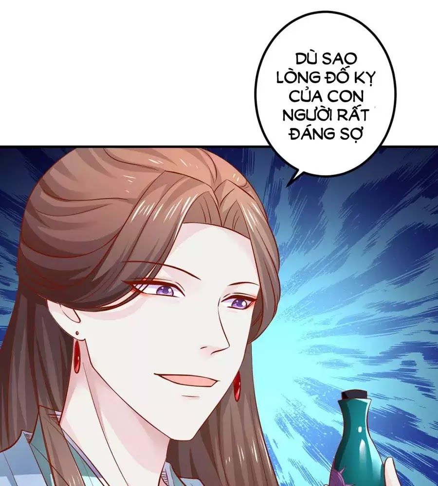 từ đây vương gia không thượng triều sớm chapter 82 14