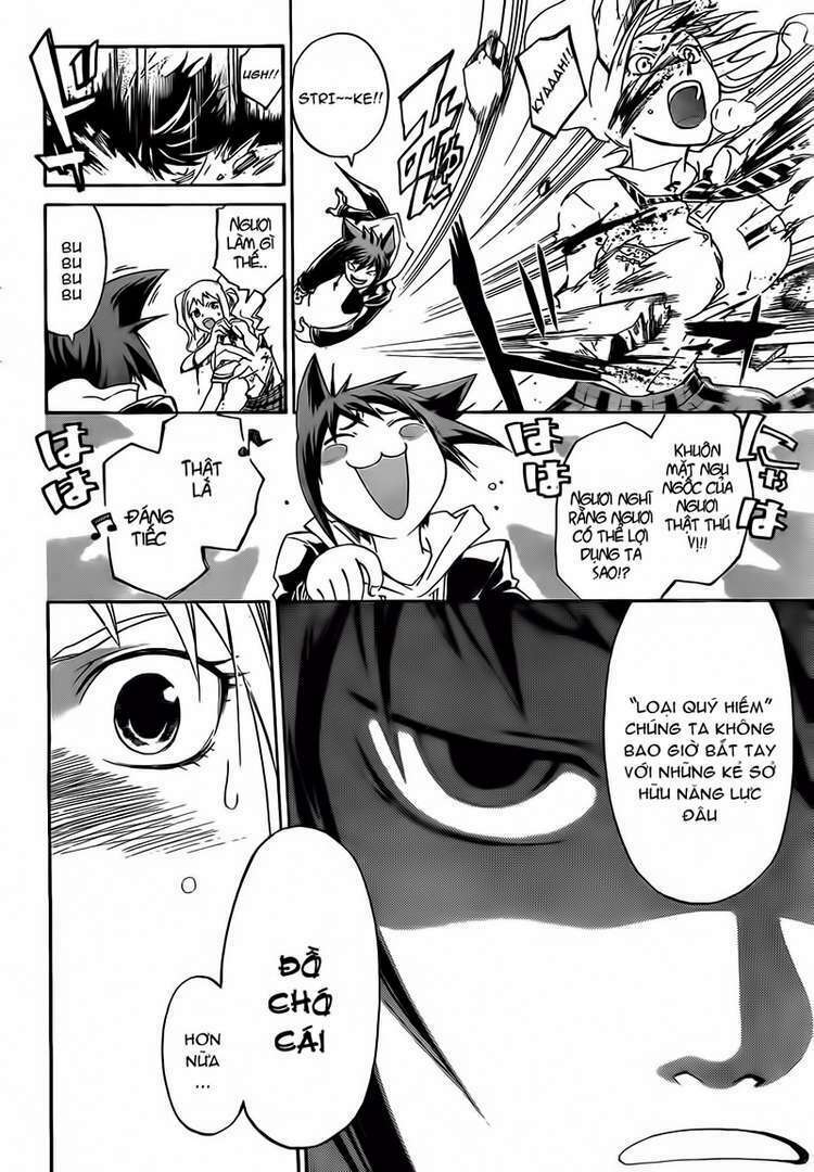 code breaker chapter 175 12