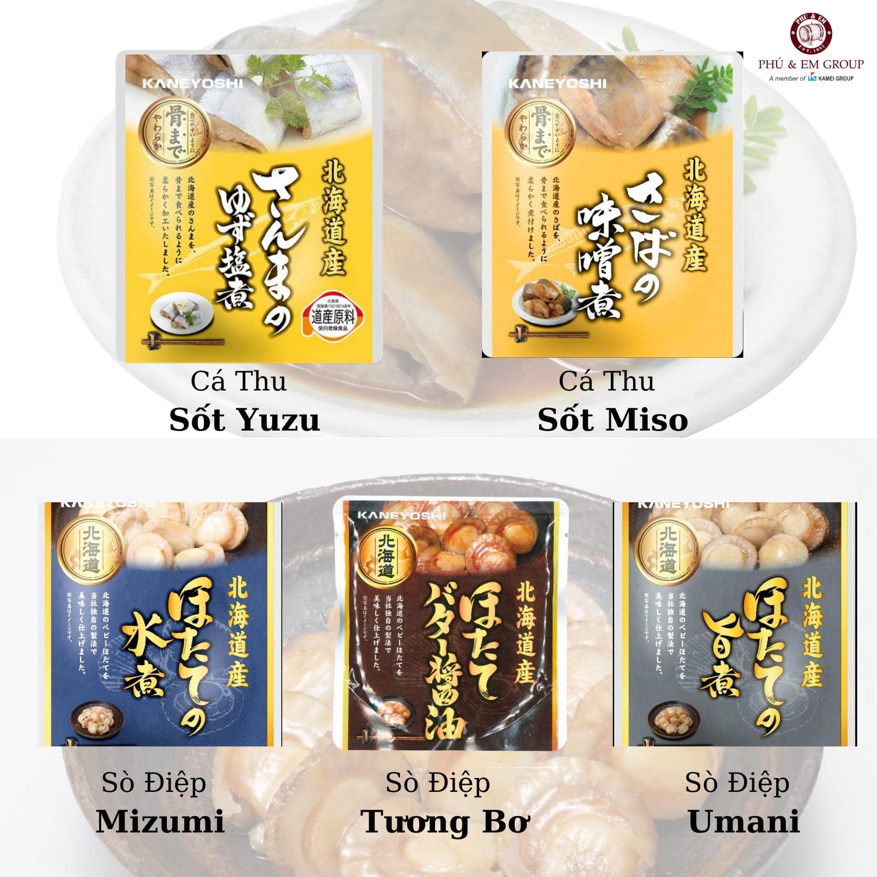 Cá Thu Nhật Sốt Miso Kaneyoshi 120g